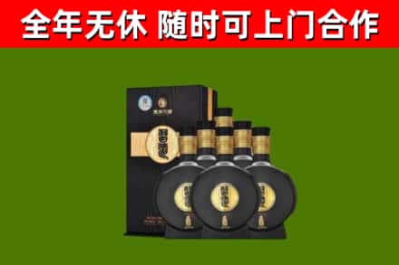 邯山烟酒回收习酒1988.jpg